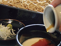 つけとろせいろ